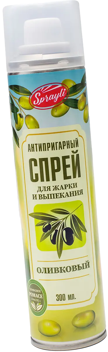Антипригарный спрей для жарки и выпекания оливковый
